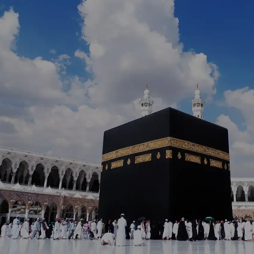 Gateway <br/> to </br> Makkah